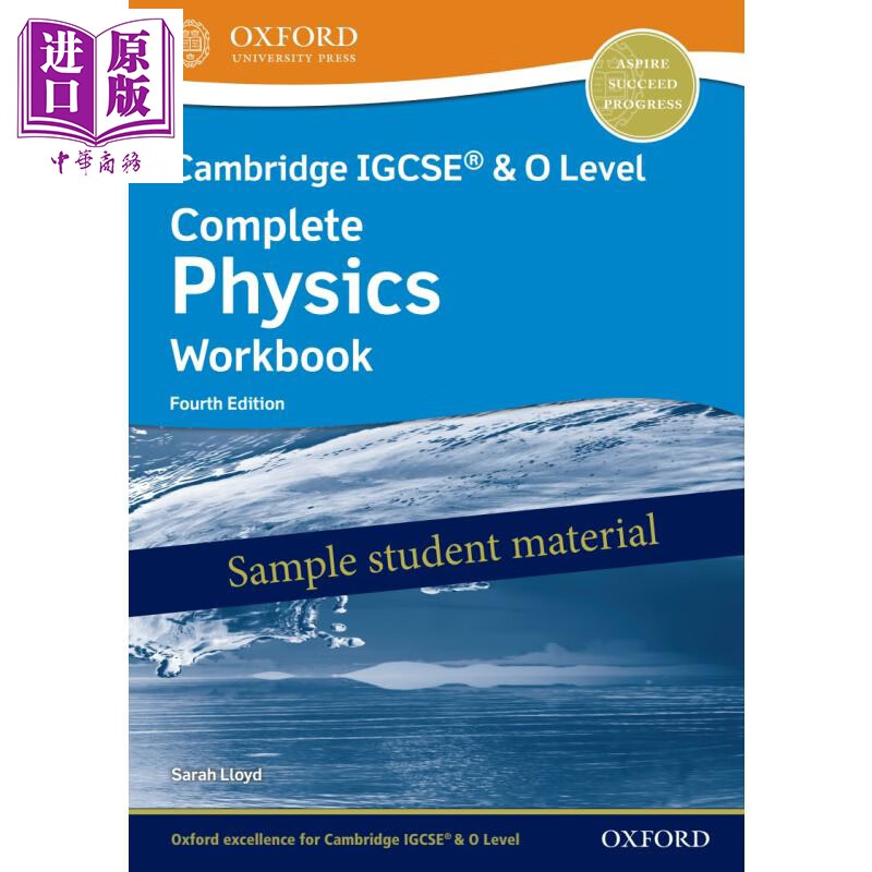 牛津剑桥IGCSE Olevel物理练习册第四版 Cambridge IGCSE & O Level Complete Physics Workbook CIE Oxford