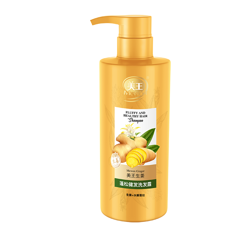 美王生姜洗发水价格走势及优点介绍|近期洗发水的价格走势