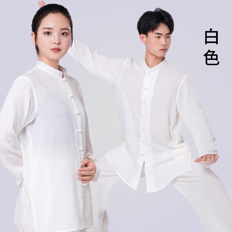 smvp经典款式 男女通用太极服男女棉麻武术表演服夏季薄款透气练功服