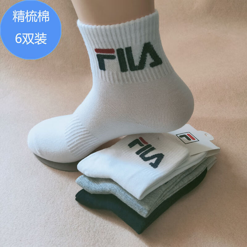 【品牌推荐】曼迪尚：畅销连裤袜和丝袜，价格稳定