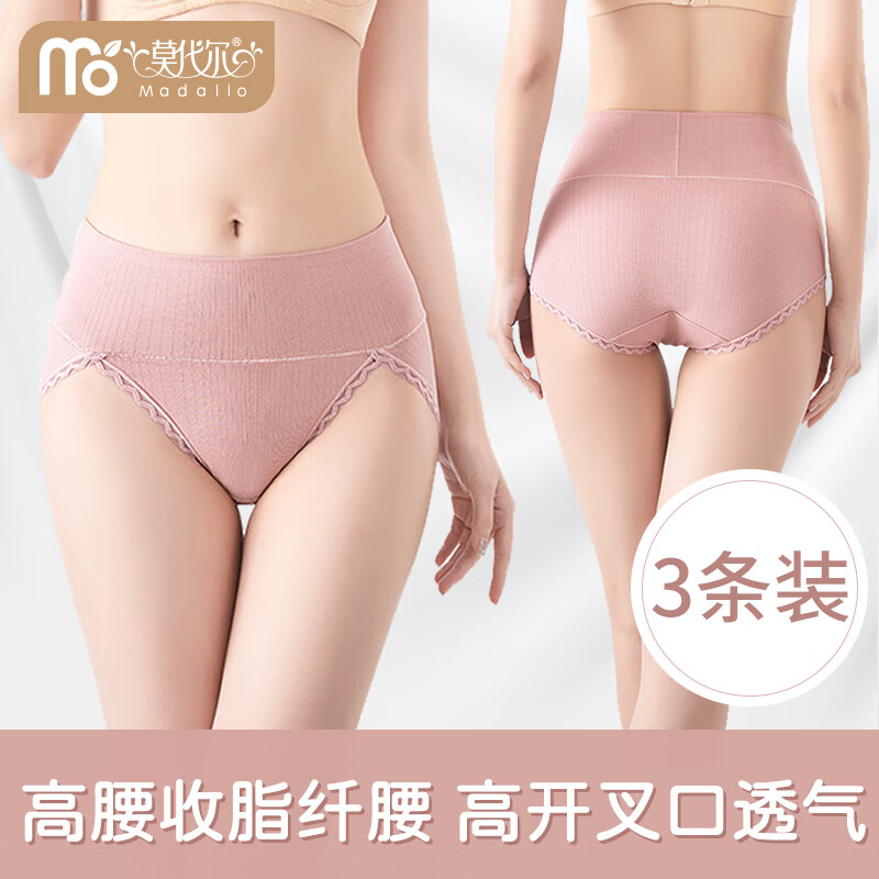 抢购！XXX价格持续走低，限时优惠来袭