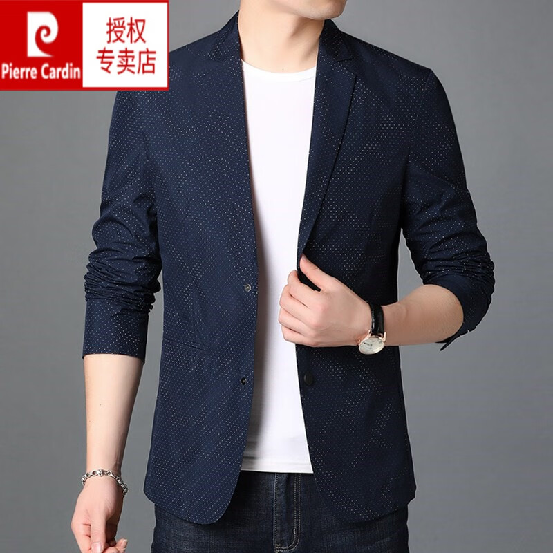 皮尔卡丹【高档品牌 】休闲西服男春夏季新款韩版便西商务休闲单西中