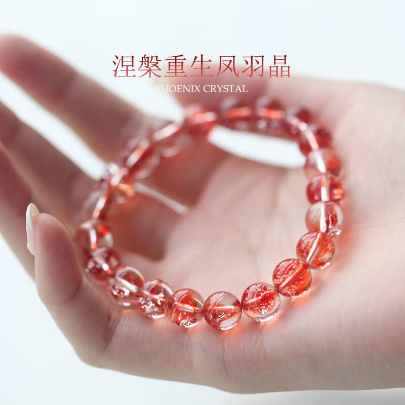 简梓天然凤羽胶花水晶手链 凤凰胶 花幽灵异像手串男女 珍藏级凤羽