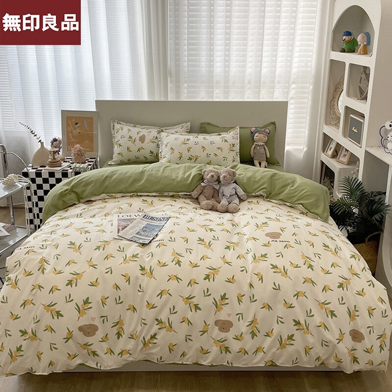無印良品 新款亲肤棉加厚磨毛四件套美棉学生宿舍家居单人床双人床套件 Q 橙味熊宝 1.8m床单款四件套怎么样,好用不?