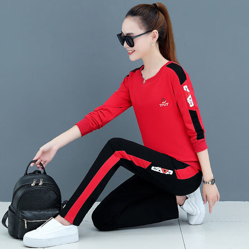 【精选广场舞服】加绒加厚广场舞服装套装女款杨丽萍跳舞蹈服运动服两