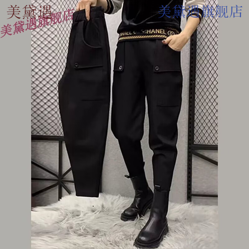 高腰休闲裤显瘦束脚萝卜裤马靴裤配马丁鞋靴的裤子 黑色【高质量】**