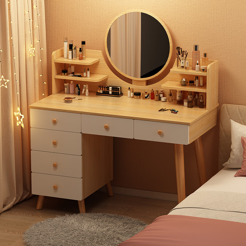 哪个App有梳妆台桌价格曲线|梳妆台桌价格历史