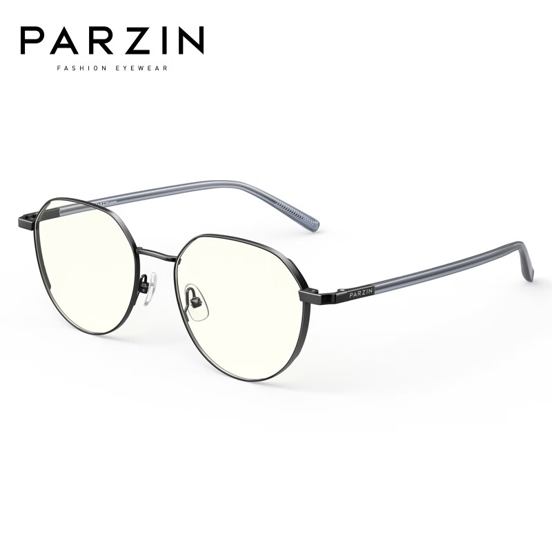 帕森（PARZIN）防蓝光防辐射眼镜架男女 抗蓝光护目镜可配近视 哑光黑1.60绿膜