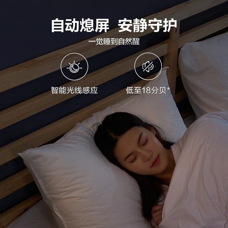 美的(Midea) 空调  新能效变频冷暖 低噪节能省电挂机家用壁挂式 出租房公寓 以旧换新 【大1匹】智弧MJA3 适用面积11-17㎡