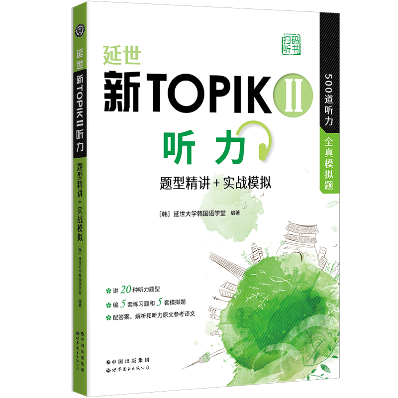 惊喜连连!价格超低的JD联盟商品