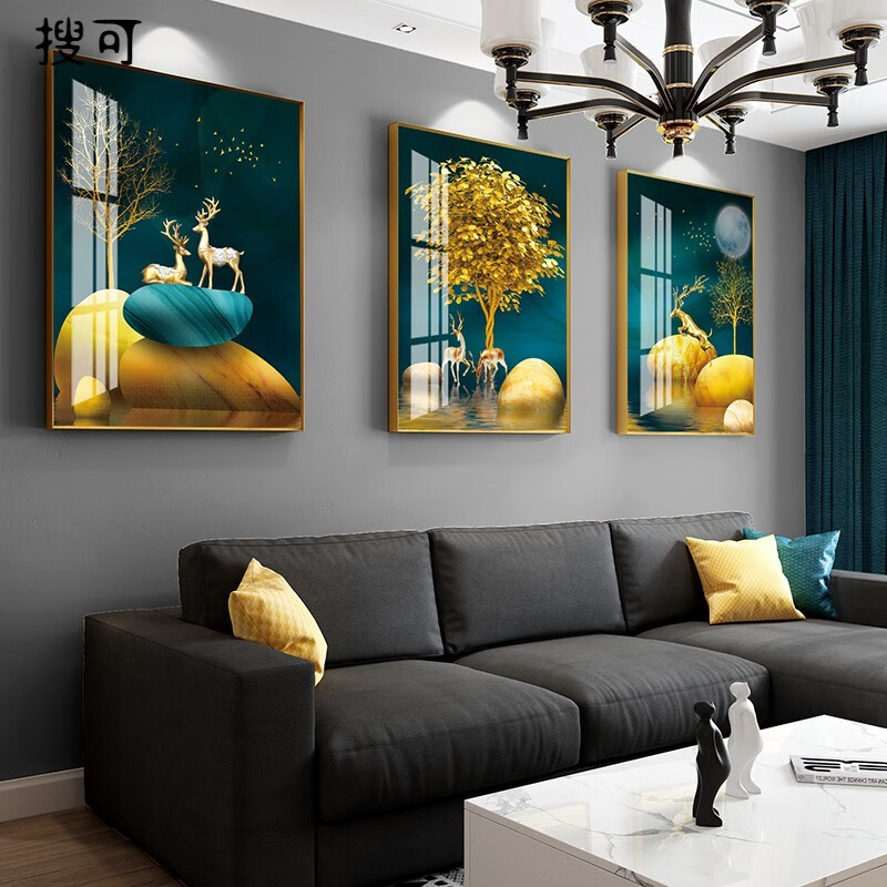 搜可 现代简约装饰画家庭客厅沙发后面的墙上挂画高端轻奢晶瓷画招财