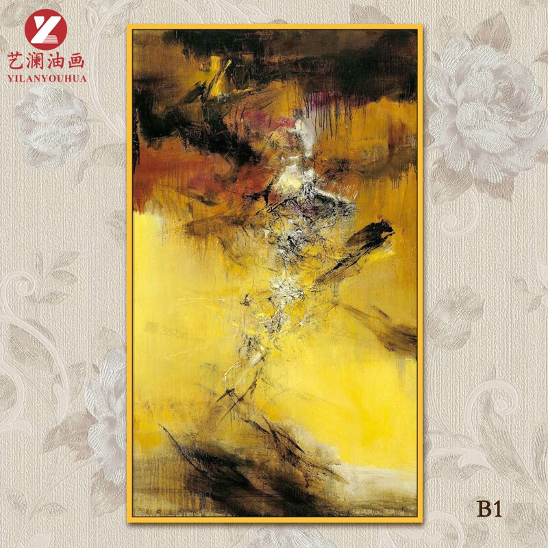 艺澜油画现代简约走廊过道壁画酒店别墅样板房高端背景赵无极作品临摹