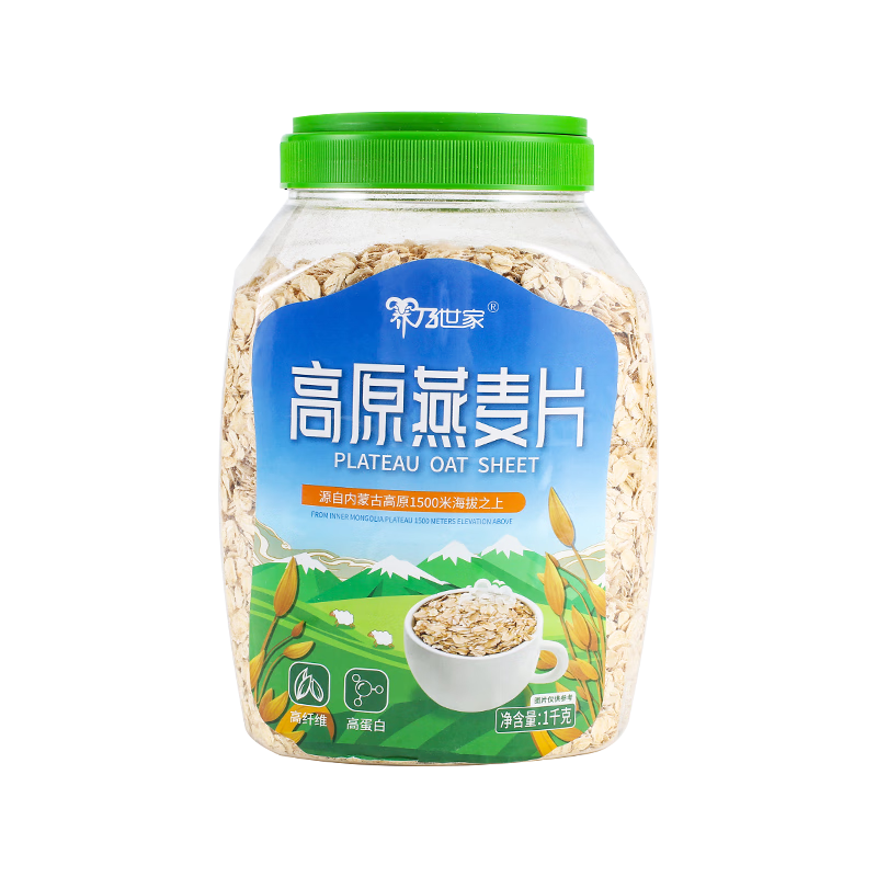 冲饮谷物历史价格怎么查|冲饮谷物价格比较