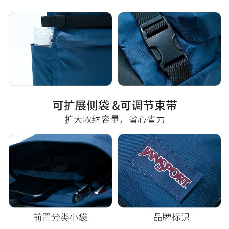 JANSPORT杰斯伯双肩包男背包书包女多隔层高中大学生包 47KX003 蓝色-侧袋+隔层