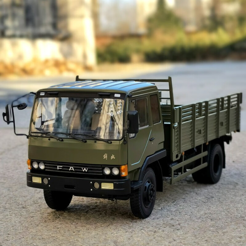 1:24 世纪龙一汽解放ca141版卡车 142消防 汽车模型载货车 解放j3军事
