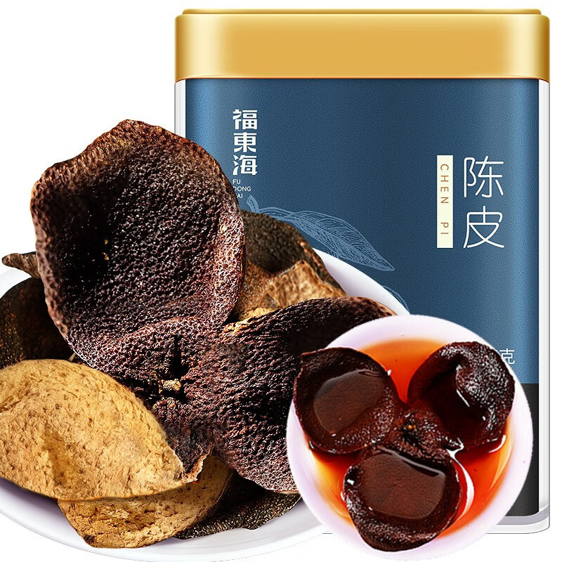 福东海 陈皮45g 新广东会干特产 可加普洱泡茶老陈皮 大红皮陈皮丝块