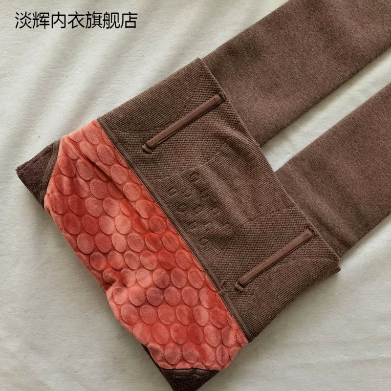 画蕊光腿神器男士紧身高腰鱼骨防卷边加绒保暖裤收腹提臀连裤袜九分打 黑色无开口九分 均码 260克大码 体重130-160