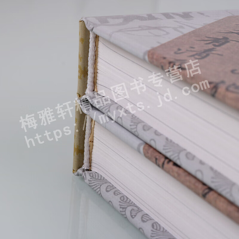中国书法拍卖与收藏套装2册 书法艺术赏析 书法收藏赏析拍卖 精装截图