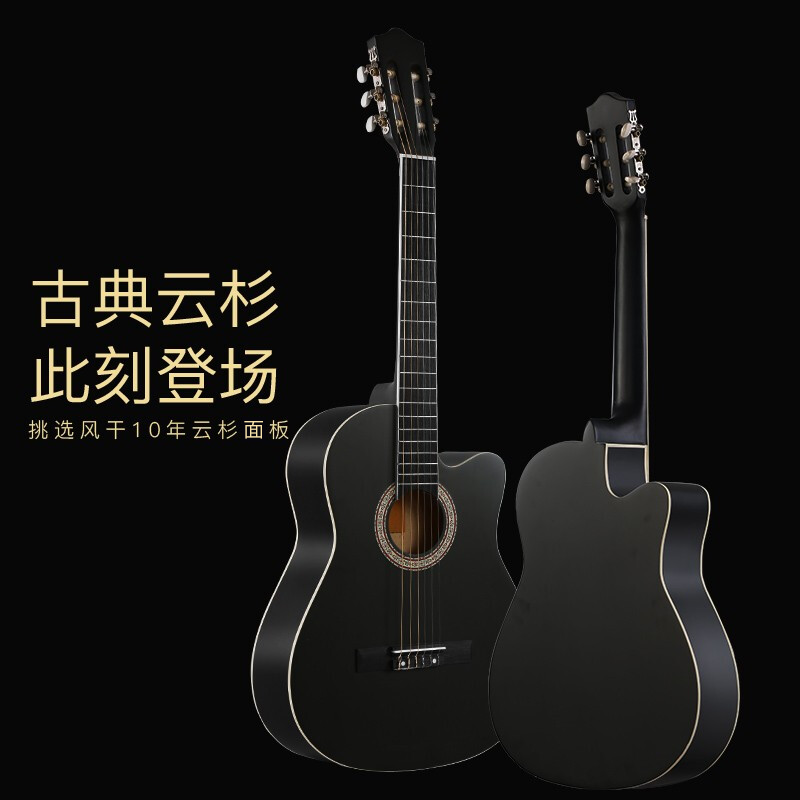 安德鲁安德鲁andrew 古典吉他初学者考级演奏级新手入门 39英寸【基础