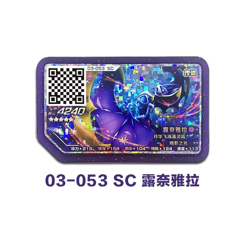 露梦】相关京东优惠商品排行榜(3) - 价格图片品牌优惠券- 虎窝购