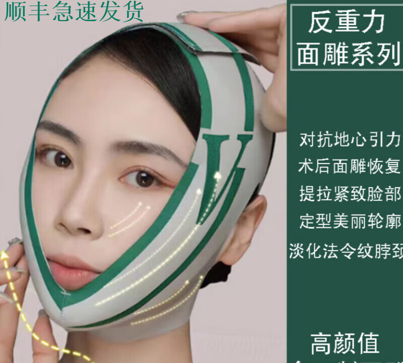 怎么查一款美体历史价格|美体价格走势