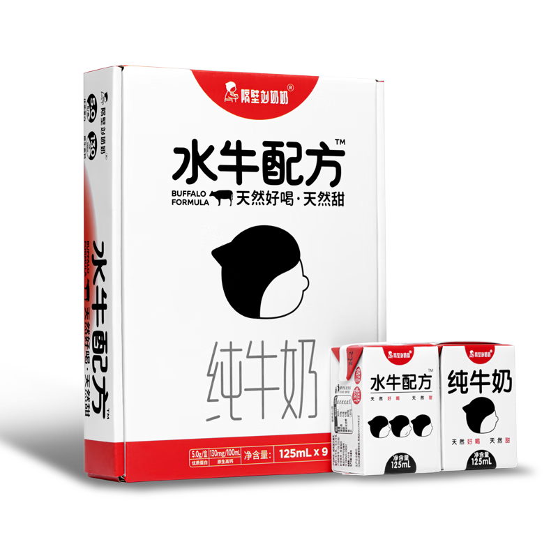 最新价格走势揭密!抢购京东100033977705,省下超多钱!