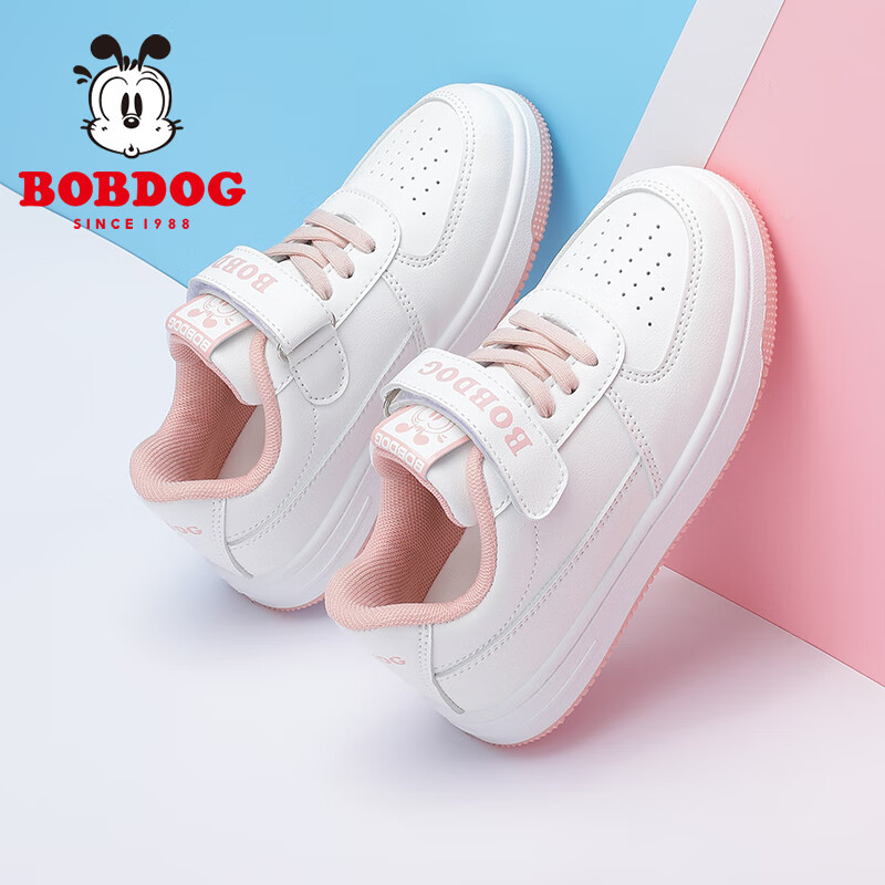 巴布豆（BOBDOG）女童鞋软底低帮板鞋透气儿童运动鞋 101531029 白/果粉29