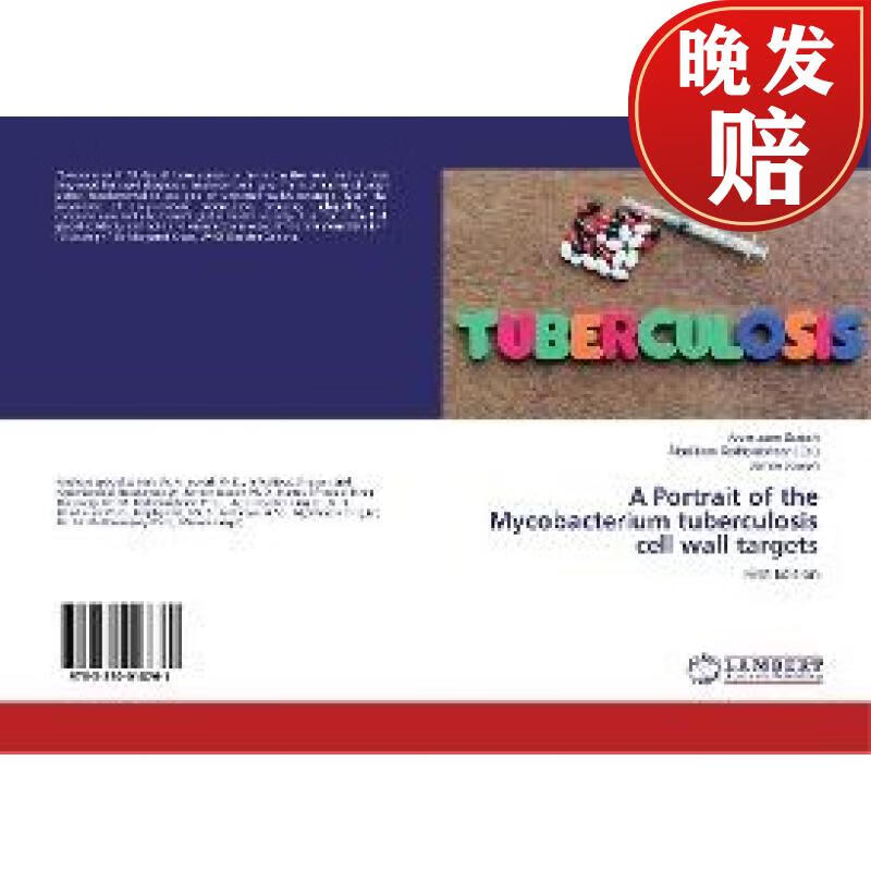 【4周达】a portrait of the mycobacterium tuberculosis cell wall
