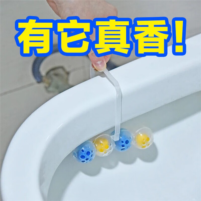 ����������ʽ��Ͱ�������������ȥ�������ݲ���������޹��� 5�� �����һ��4��