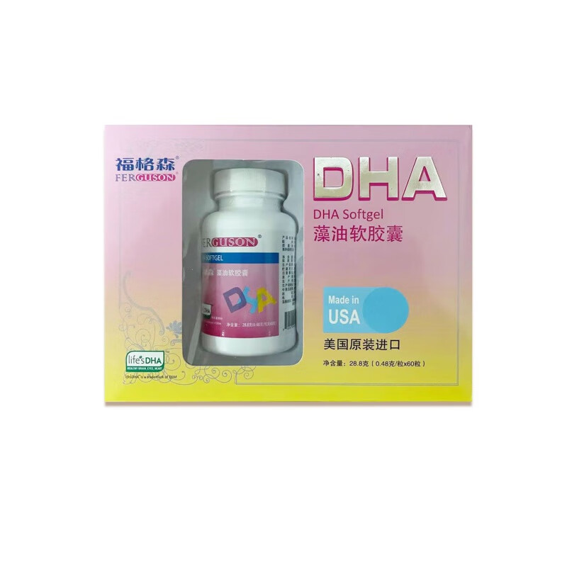 孕妇专用dha海藻油 孕中期至哺乳期专用 60粒 1盒 60粒 1盒