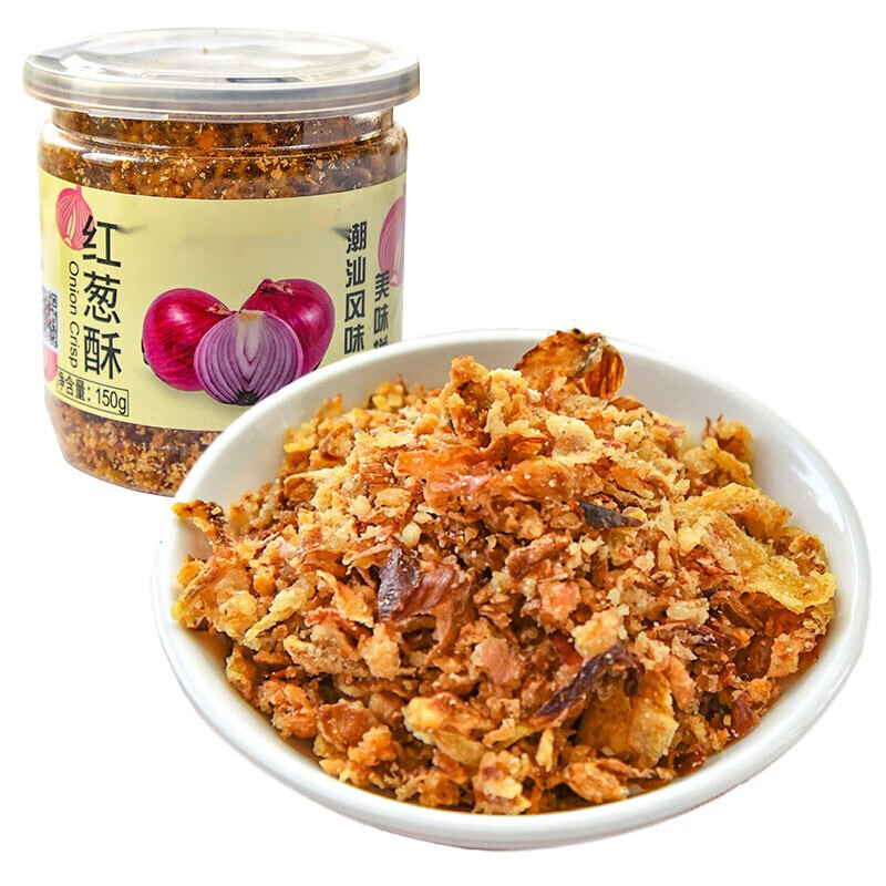 维霆潮汕特产葱油酥 红葱酥 油炸红葱头葱干碎香葱酥拌面红葱头香 锦
