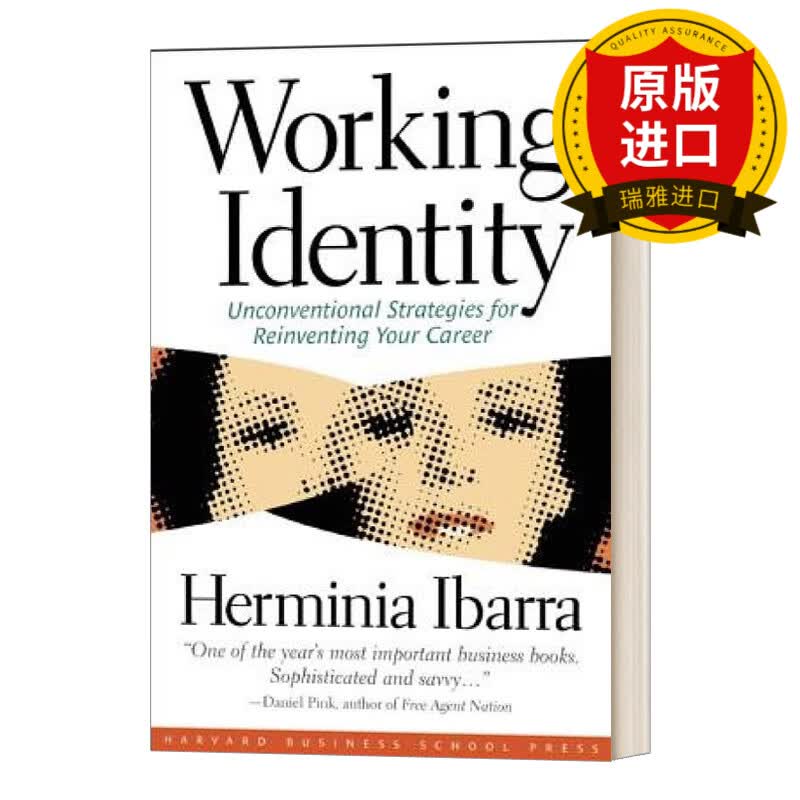 英文原版 转行 发现一个未知的自己 Working Identity 英文版 进口英语原版书籍