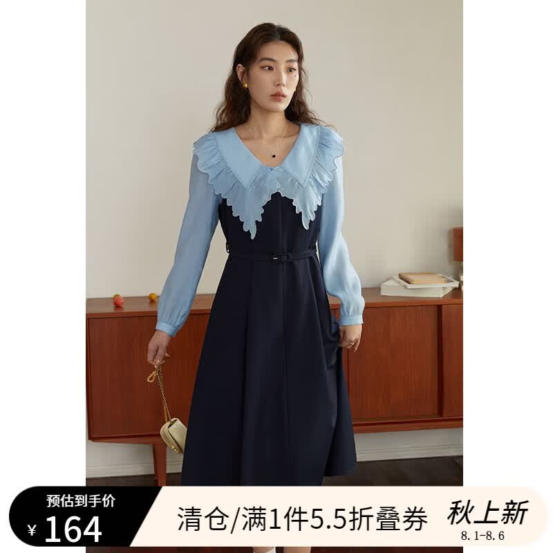 独束大码女装法式U领简约吊带连衣裙春季微胖mm可调节腰带收腰显瘦裙 藏青色 XL使用感如何?