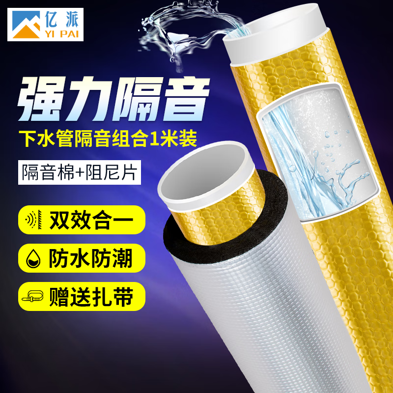 如何查询木材板材历史价格|木材板材价格走势图