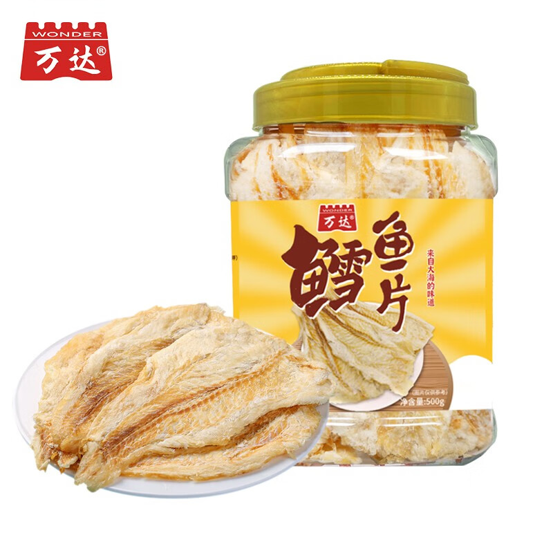 查海味零食价格App哪个比较好|海味零食价格走势图