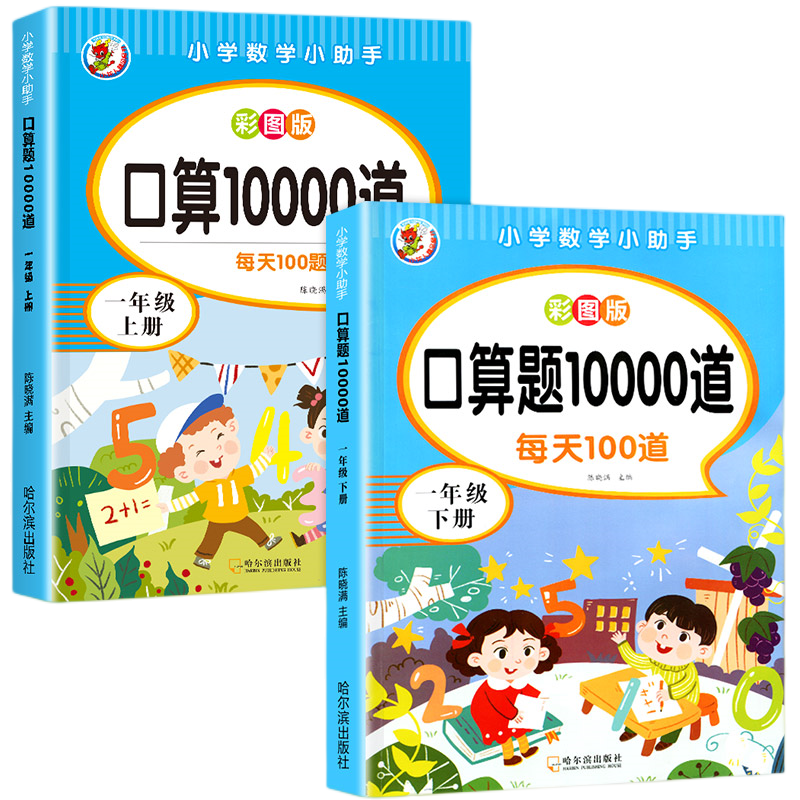 抢购热度高涨的最新价格走势,限时特惠,抓紧行动!
