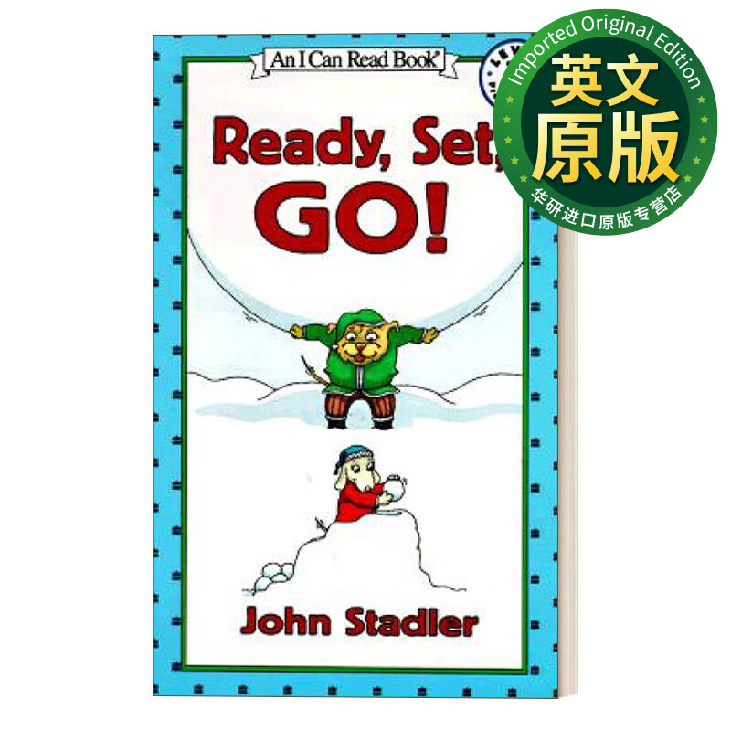 各就各位 英文原版 ready set go 预备 跑 i can read 1 分级阅读