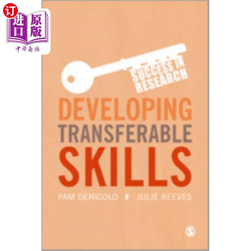 海外直订developing transferable skills 开发的可转用技能