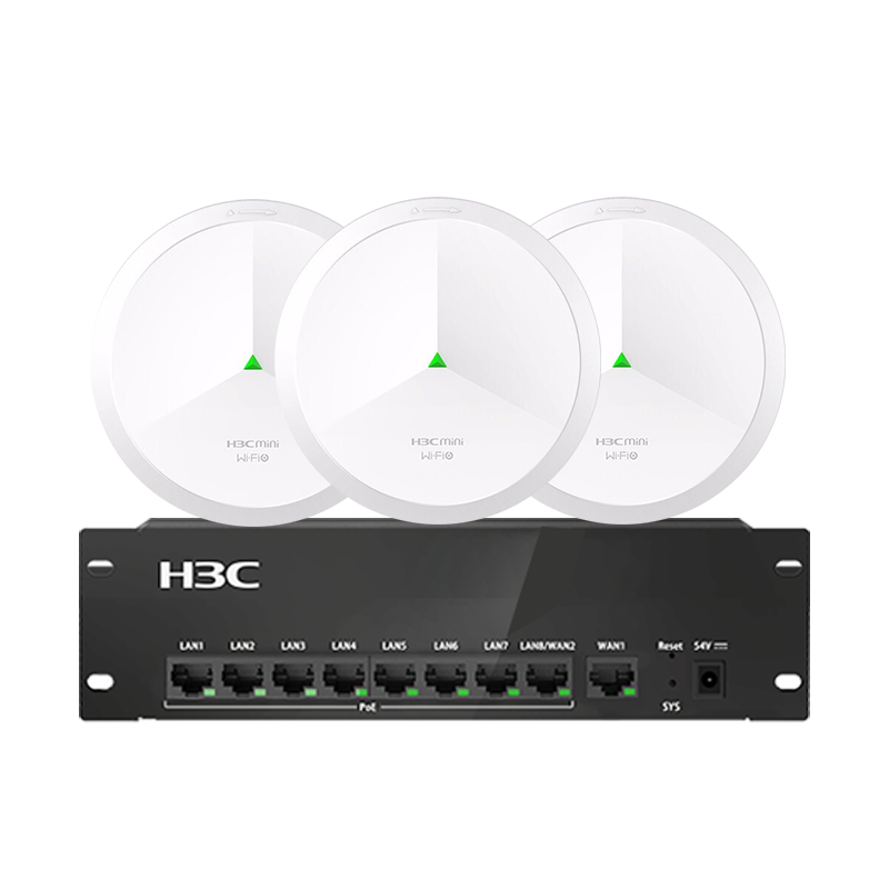 华三（H3C）全屋WiFi套装 5G分布式企业级千兆网络覆盖办公大户型物联网450㎡ 3个吸顶AP+8口POE管理器