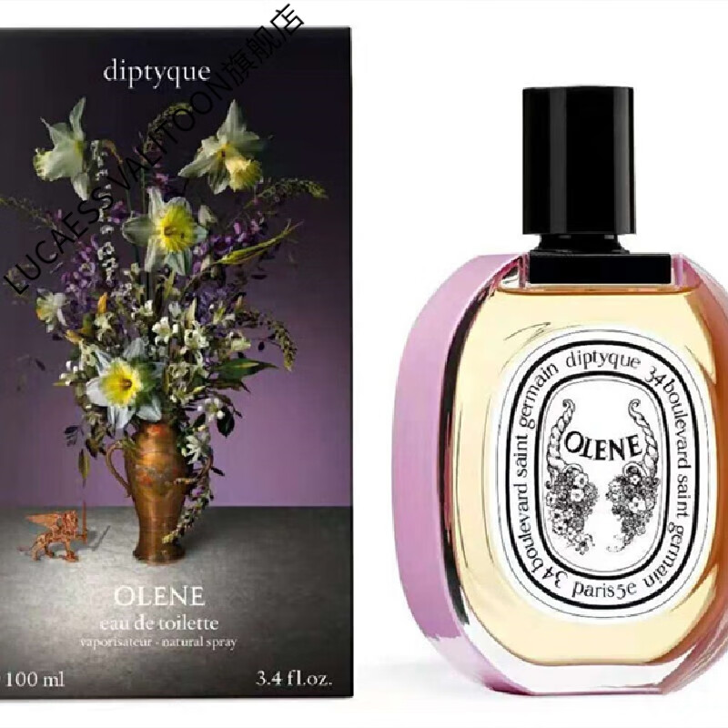 diptyque蒂普提克淡香水 影中之水lombre 100ml 限量版清晨百合100ml