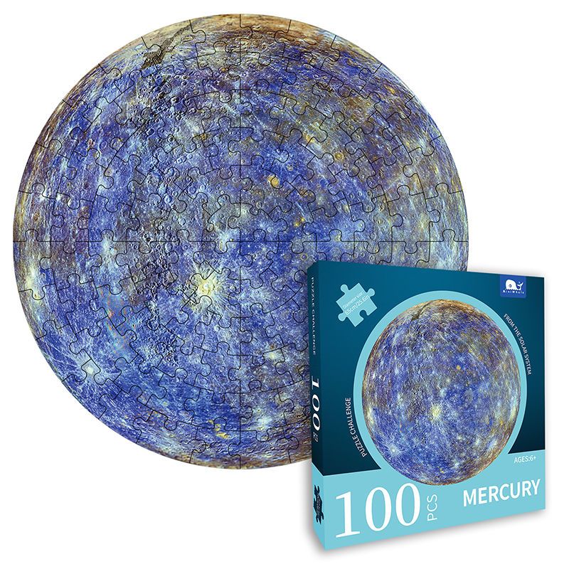 矢向无限地球拼图 6岁以上儿童进阶300片拼图板玩具男女孩智星球拼图 