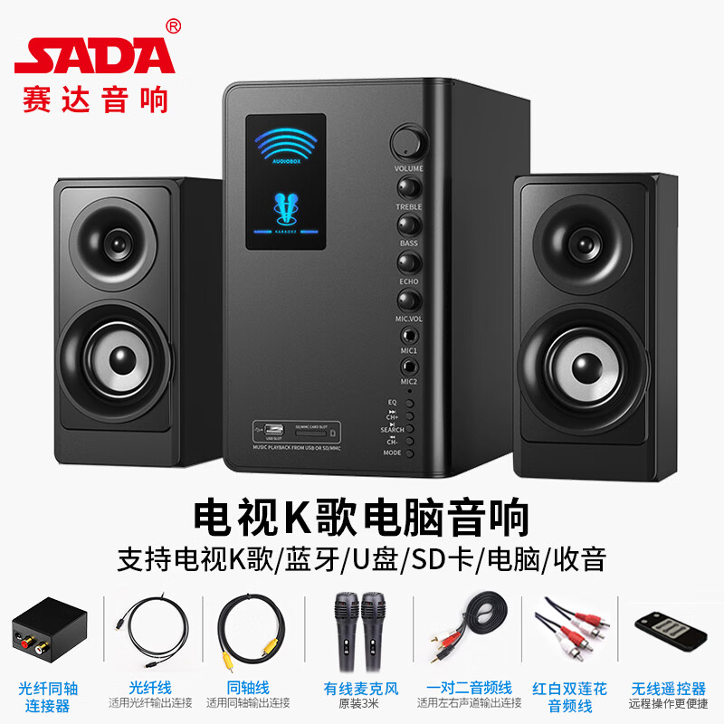 哪里可以看到京东音箱音响商品的历史价格|音箱音响价格比较