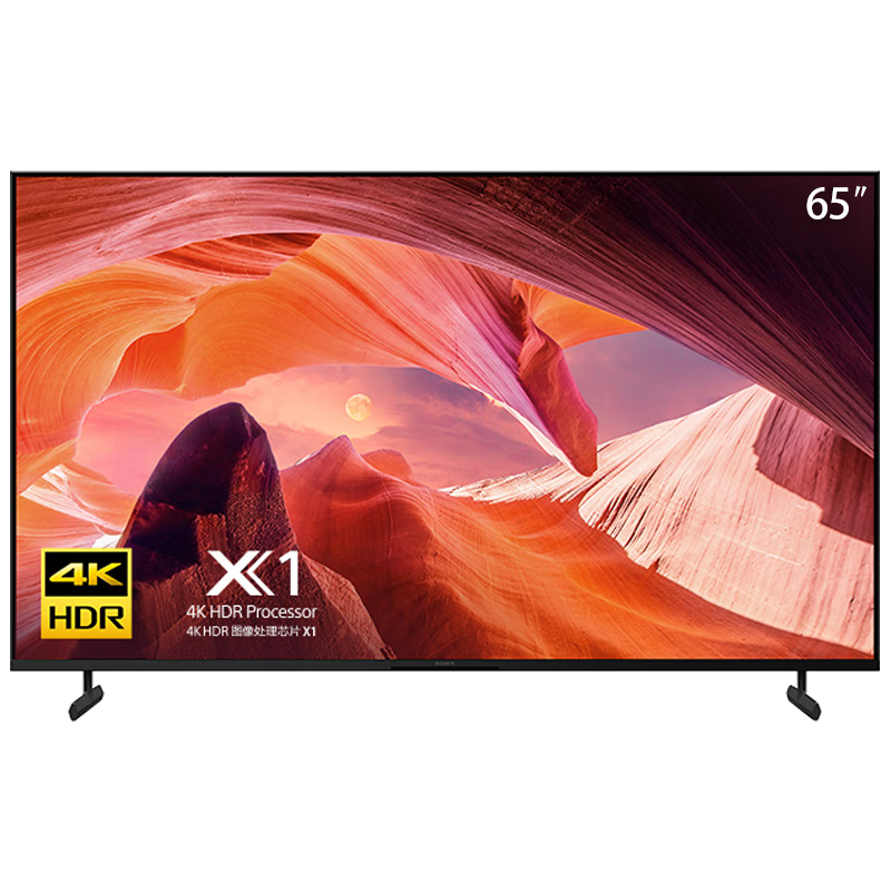 索尼（SONY）KD-65X80L 65英寸 4K超高清HDR广色域安卓智能电视 专业画质芯片杜比视界 液晶全面屏 65英寸 KD-65X80L