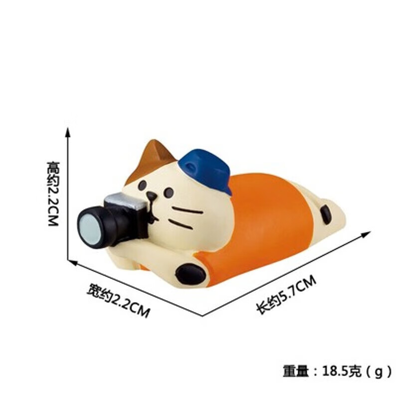 旅行 旅游 环游世界decole 纪念旅猫日式猫熊猫zakka杂货桌面摆件 趴着拍照猫