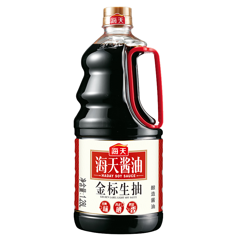 海天 生抽金标酱油【一级酱油】1.28L 调味品 凉拌炒菜点蘸用