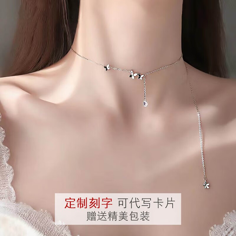 法蔻(farcoko)925银蝴蝶项链女小花颈链日韩风锁骨链生日礼物送女友 蝴蝶项链(白金色可刻字) 精美礼盒+免费刻字