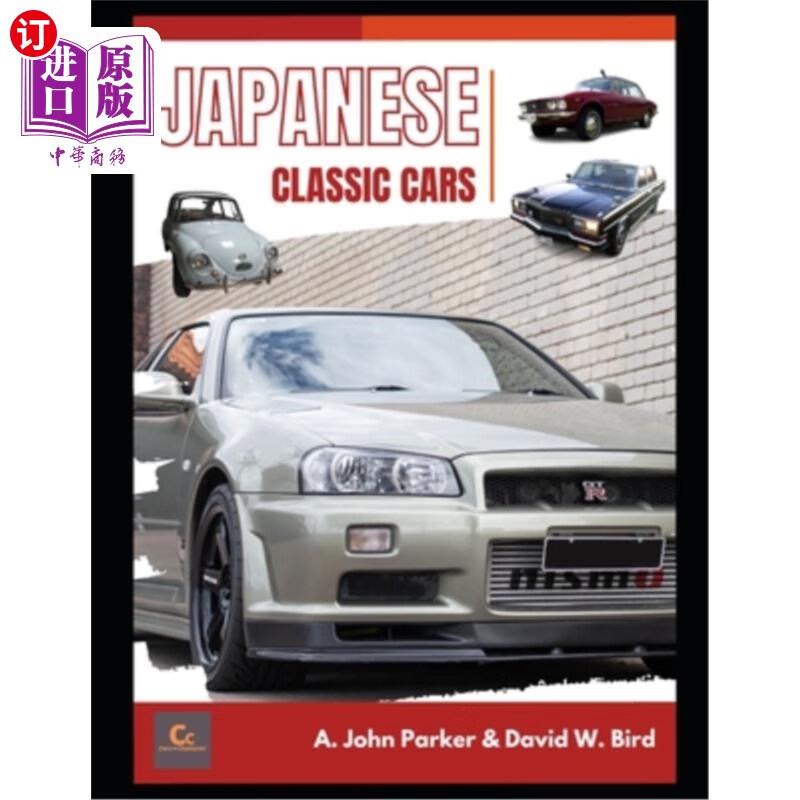 海外直订japanese classic cars 日本经典汽车