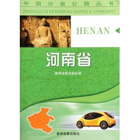 皮肤病性病