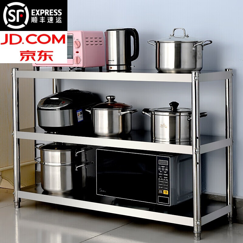 置物架储物架厨房置物架不锈钢货架厨房置物架落地三层架子置物 加厚