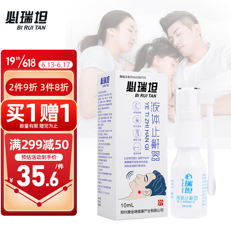 抢先掌握价格走势,购买更划算!